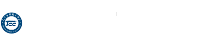 工会